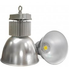 Светильник светодиодный накладной Новый Свет IHB 250-05-C-01