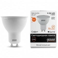 Светодиодная лампа LED Elementary MR16 GU10 5.5W 2700К 1/10/100 Gauss