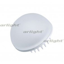 LTD-80R-Opal-Sphere 5W White Arlight