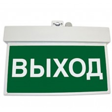 Светодиодный светильник BS-1900-15x0,3 LED (=24V) Белый Свет