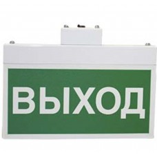 Светодиодный светильник BS-1950-5x0,3 LED (=24V) Белый Свет