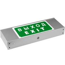 Светодиодный светильник BS-511/3-10x0,3 INEXI SNEL LED Белый Свет