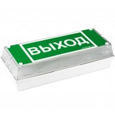 Светодиодный светильник BS-UNIVERSAL-841-10x0,3 LED Белый Свет