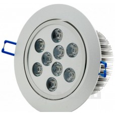 Светодиодный светильник Новый Свет DRG9-45-C-61