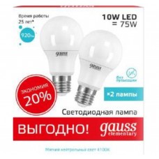 Светодиодная лампа LED Elementary A60 10W E27 4100K 2/100 (2 лампы в упаковке) Gauss