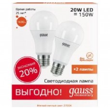 Светодиодная лампа LED Elementary A60 20W E27 2700K 2/50 (2 лампы в упаковке) Gauss