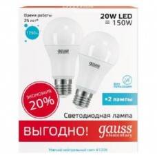 Светодиодная лампа LED Elementary A60 20W E27 4100K 2/50 (2 лампы в упаковке) Gauss