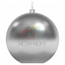 Елочная фигура NEON-NIGHT Шар, 20 см, цвет серебряный 502-005
