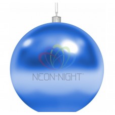 Елочная фигура NEON-NIGHT Шар, 20 см, цвет синий 502-003