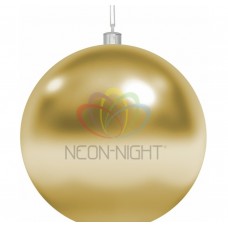 Елочная фигура NEON-NIGHT Шар, 25 см, цвет золотой 502-011