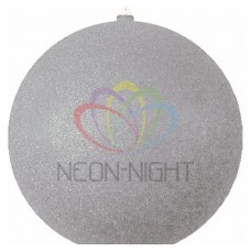 Елочная фигура "Шар с блестками", 20 см, цвет серебряный NEON-NIGHT