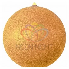 Елочная фигура NEON-NIGHT Шарик, 20 см, цвет золотой 502-131