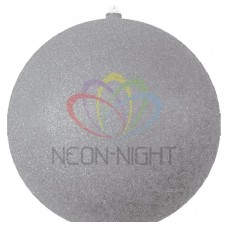 Елочная фигура NEON-NIGHT Шарик, 25 см, цвет серебряный 502-145