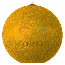 Елочная NEON-NIGHT фигура Шарик, 25 см, цвет золотой 502-141