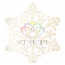 Елочная фигура NEON-NIGHTСнежинка Снегурочка, 81 см, цвет шампань 502-374