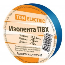Изолента ПВХ TDM ELECTRIC 0,13*15 мм Синяя 10 м