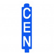 Перемычка-конфигуратор "CEN" (уп.10шт) Leg 49219