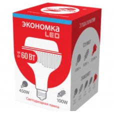 Светодиодная лампа LED 60Вт Е40 6500К 5130лм высокомощная Экономка