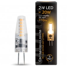 Светодиодная лампа LED G4 AC220-240V 2W 2700K 1/20/200 Gauss