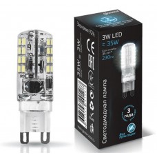 Светодиодная лампа LED G9 AC150-265V 3W 4100K 1/20/200 Gauss