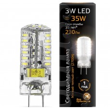 Светодиодная лампа LED GY6.35 AC150-265V 3W 2700K 1/20/200 Gauss