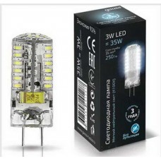 Светодиодная лампа LED GY6.35 AC150-265V 3W 4100K 1/20/200 Gauss