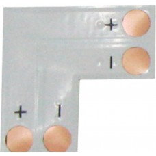 LED strip connector гибкая соед плата L для зажимного разъема 2-х конт 8 mm уп 5 шт Ecola