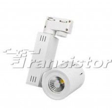 Светодиодный светильник трековый Arlight LGD-520WH 9W Day White 24°
