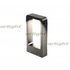 LGD-Path-Frame-J300B-7W Warm White Arlight