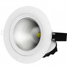 Светодиодный светильник Vivo Luce Magico LED 30 W white clean