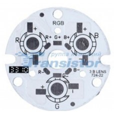 Плата Arlight D44-3E 1R-1G-1B Emitter (3x LED, 724-22)