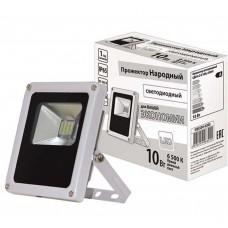 Светодиодный светильник СДО10-2-Н 10 Вт, 6500 К, серый