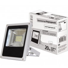 Светодиодный светильник СДО20-2-Н 20 Вт, 6500 К, серый