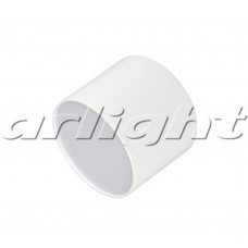 SP-RONDO-90A-8W White Arlight