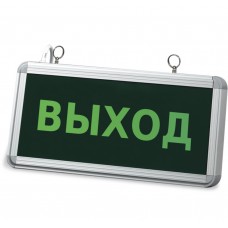 Светильник светодиодный аварийный LLT ВЫХОД СДБО-215