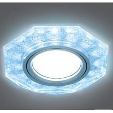 Светильник Backlight BL066 Восемь гран. Белый/Серебро/Хром, Gu5.3, LED 4100K 1/40 Gauss