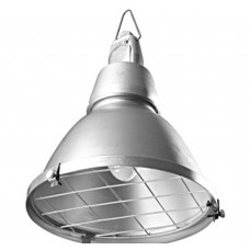 Светильник подвесной Ардатов РСП05-1000-022