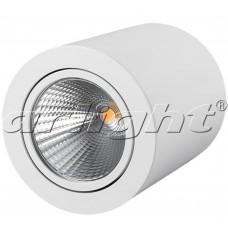 Светильник SP-FOCUS-R120-16W Day White Arlight