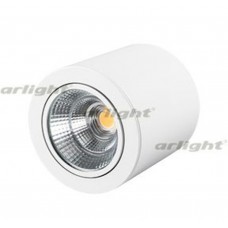 Светильник SP-FOCUS-R140-30W Day White Arlight