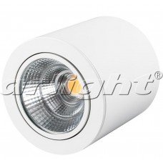 Светильник SP-FOCUS-R140-30W Warm White Arlight