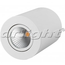 Светильник SP-FOCUS-R90-9W Day White Arlight