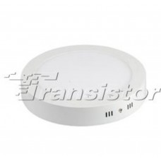 Светильник SP-R145-9W Day White Arlight