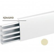 Tml-e-г-крышка плинтуса 2,5м беж Schneider Electric