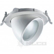 Светодиодный светильник Новый Свет TRD33-75-C-01