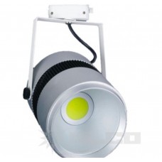 Светодиодный светильник Новый Свет TSF33-29-C-01