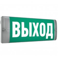 Светильник URAN 6523-4 LED /R/ Световые Технологии